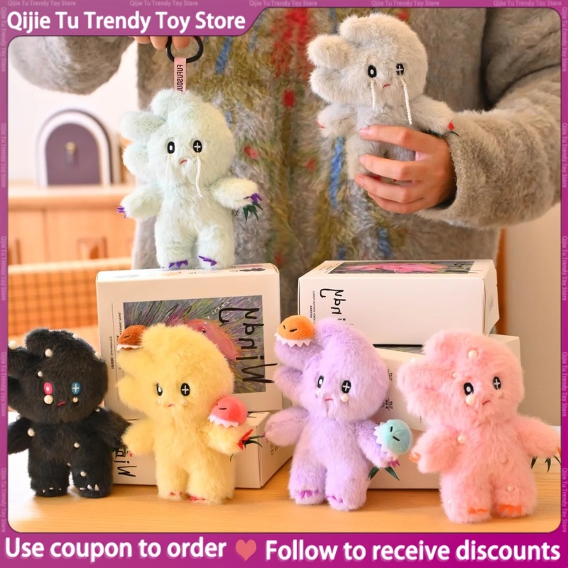 Home Fragrance Usa - Boîte aveugle en peluche parfumée série
