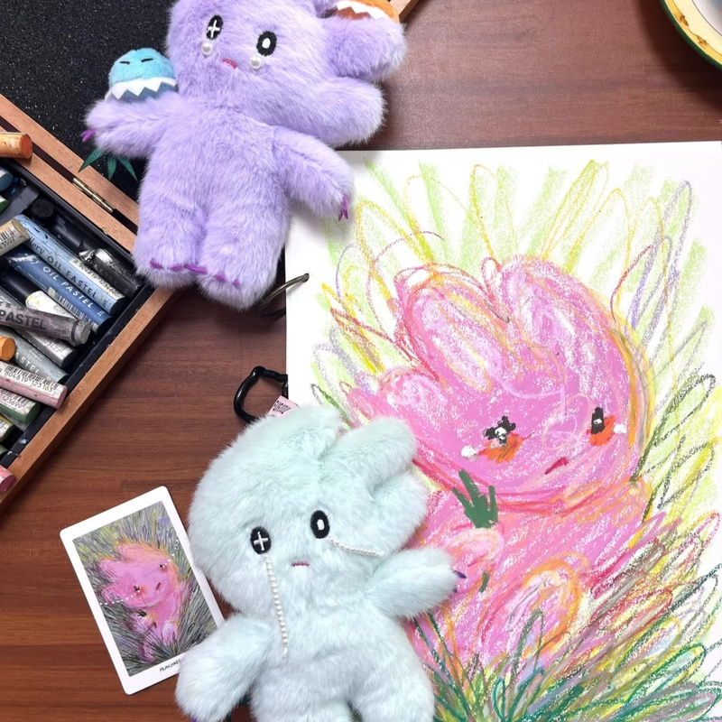 Boîte aveugle en peluche parfu - Home Fragrance Usa avis et prix