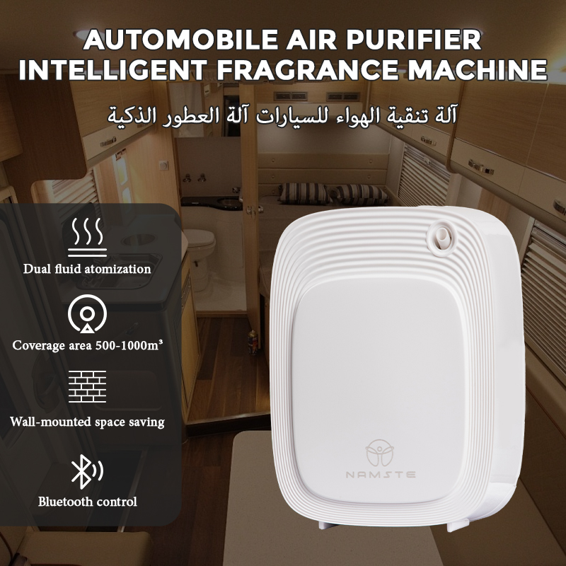 Diffuseur d'arômes Namaste 100 - Home Fragrance Logo avis et prix
