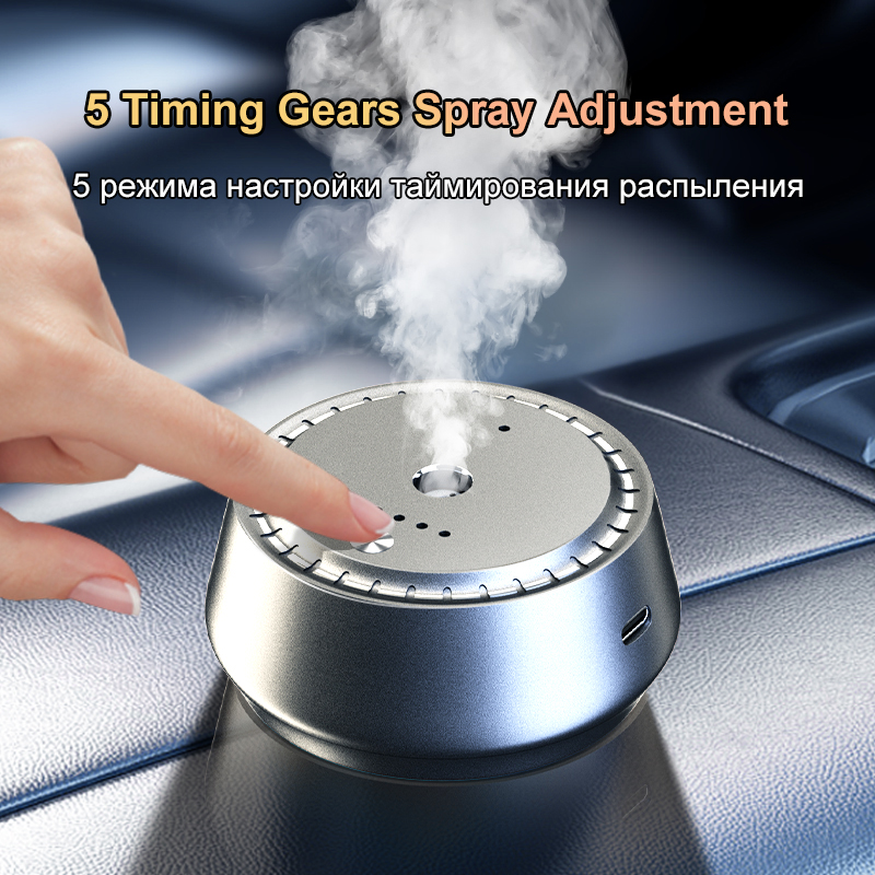 Diffuseur de voiture intellige - Home Fragrance Logo avis et prix